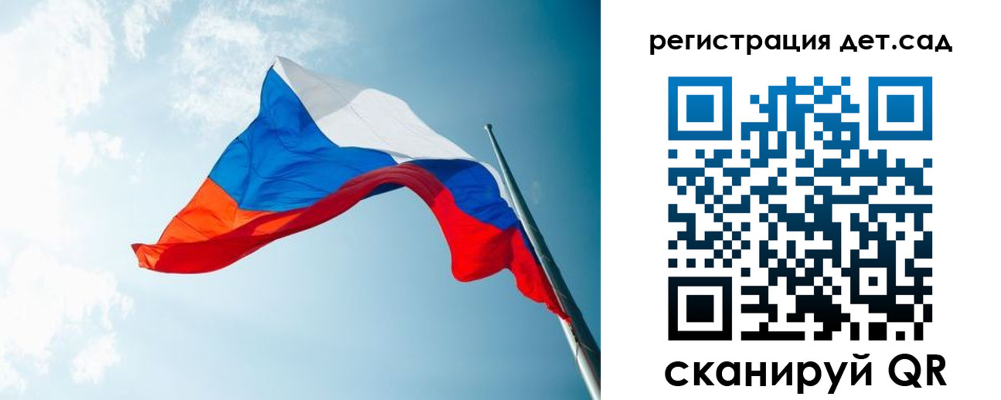 временная регистрация адрес в Владивостоке
